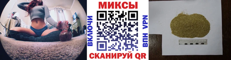 БУТИРАТ 99%  omg зеркало  Курганинск  где купить наркоту 