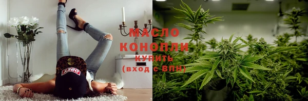 mdpv Алексин