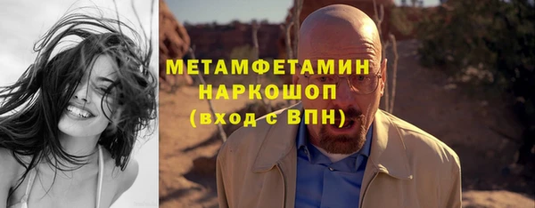 mdpv Алексин