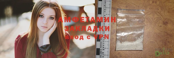 jwh Алексеевка
