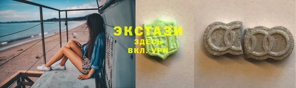 метамфетамин Алзамай