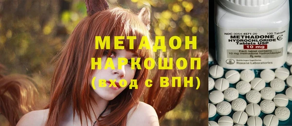mdpv Алексин