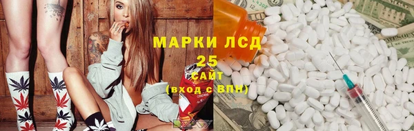jwh Алексеевка