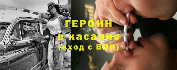 jwh Алексеевка