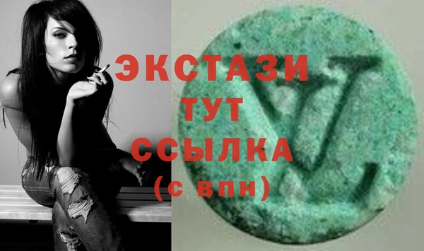 mdpv Алексин
