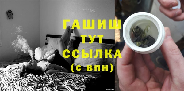 jwh Алексеевка
