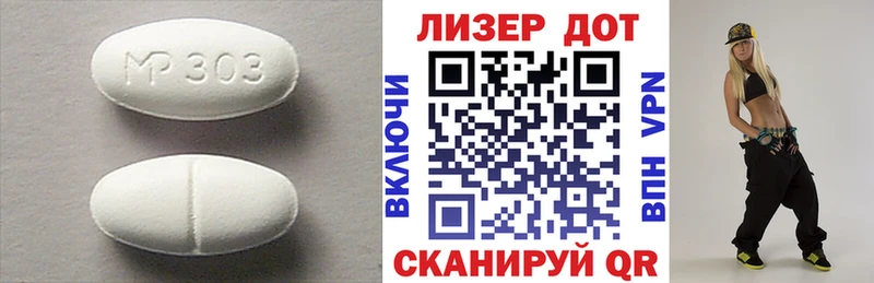 маркетплейс клад  Курганинск  ЛСД экстази кислота 